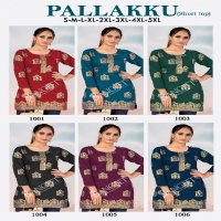 Sangeet Pallakku Short Top Wholesale Ladies Wear Short Tops