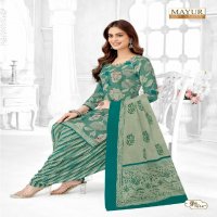 MAYUR CREATION KHUSHI VOL 76 COTTON COMFORTABLE SALWAR KAMEEZ MATERIAL EXPORTS