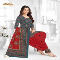 MAYUR CREATION KHUSHI VOL 76 COTTON COMFORTABLE SALWAR KAMEEZ MATERIAL EXPORTS