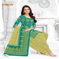 MAYUR CREATION KHUSHI VOL 76 COTTON COMFORTABLE SALWAR KAMEEZ MATERIAL EXPORTS