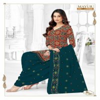 MAYUR CREATION KHUSHI VOL 76 COTTON COMFORTABLE SALWAR KAMEEZ MATERIAL EXPORTS