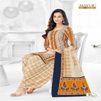 MAYUR CREATION KHUSHI VOL 76 COTTON COMFORTABLE SALWAR KAMEEZ MATERIAL EXPORTS