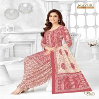 MAYUR CREATION KHUSHI VOL 76 COTTON COMFORTABLE SALWAR KAMEEZ MATERIAL EXPORTS