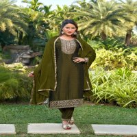 Aanchi Iktara Wholesale Rangila Silk With Lining Readymade Salwar Kameez