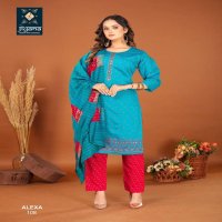 jiyana launch alexa roman silk fully stitch pretty look suit for womens