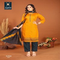 jiyana launch alexa roman silk fully stitch pretty look suit for womens