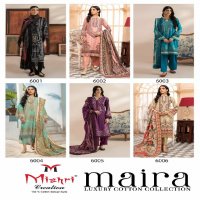 mishri creation maira vol 1 cotton modern pakistani dress material