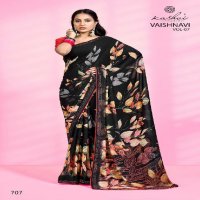 kashvi creation vaishnavi vol 7 daily wear printed georgette indian saree