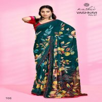 kashvi creation vaishnavi vol 7 daily wear printed georgette indian saree