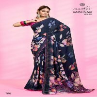 kashvi creation vaishnavi vol 7 daily wear printed georgette indian saree