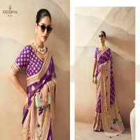 ahiliya by kreshva occasion wear georgette saree for womens