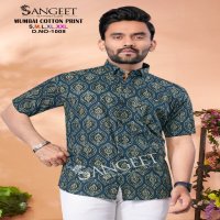 Sangeet Mumbai cotton print readymade unique colours mens kurta collection