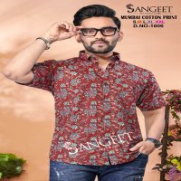 Sangeet Mumbai cotton print readymade unique colours mens kurta collection