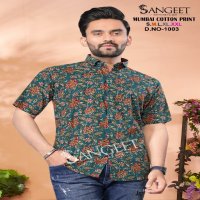 Sangeet Mumbai cotton print readymade unique colours mens kurta collection