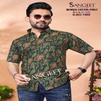 Sangeet Mumbai cotton print readymade unique colours mens kurta collection