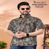 Sangeet Mumbai cotton print readymade unique colours mens kurta collection