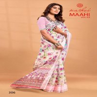 Kashvi Maahi Vol-3 Wholesale Linen Weaving Sequence Border Sarees