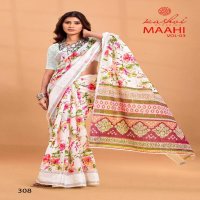 Kashvi Maahi Vol-3 Wholesale Linen Weaving Sequence Border Sarees