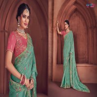 Vipul Saubhagyashree Wholesale Party Wear Sarees Collection