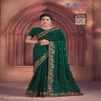 Vipul Saubhagyashree Wholesale Party Wear Sarees Collection