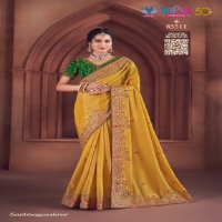 Vipul Saubhagyashree Wholesale Party Wear Sarees Collection