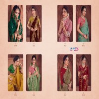 Vipul Saubhagyashree Wholesale Party Wear Sarees Collection