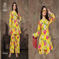 Swara Shree Vol-3 Wholesale Jaipuri Print Kurtis With Pants