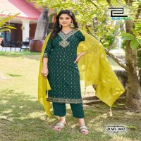 Blue Hills Lakshmi Wholesale 14 Kg Reyon Straight Kurti With Pant And Dupatta