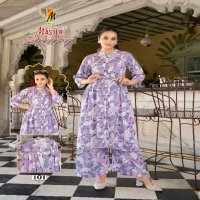 Master Luxury Co-Ord Wholesale Fancy Designer Co-Ord Sets