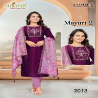 mayuri Vol-2 by hariyaali silk adorable readymade combo set salwar suit