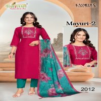 mayuri Vol-2 by hariyaali silk adorable readymade combo set salwar suit