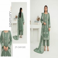 Zainab Fazlani Anqara Cambric Collection Stitched Original Pakistani Suits