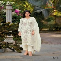 Shree Fabs R-1294 Wholesale Readymade Indian Pakistani Salwar Suits