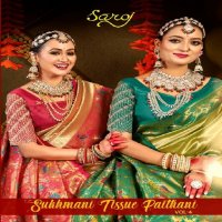 Saroj Sukhmani Tissue Paithani Vol-4 Wholesale Soft Tissue Paithani Silk Party Wear Suits