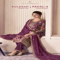 vinay kuleesh pahal vol 3 chinon exclusive design unstitch suits for ladies