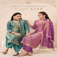 kuleesh vinay star simmer jacquard fashionable design unstitch suits