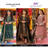 al khushbu zahra rubab vol 3 designer georgette modern pakistani dress material