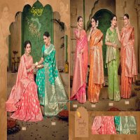 Saroj Aishwarya Saroski Vol-1 Wholesale Silk With Swaroski Rich Pallu Sarees