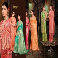 Saroj Aishwarya Saroski Vol-4 Wholesale Silk With Swaroski Rich Pallu Sarees