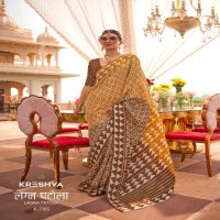 Kreshva Lagna Patola Wholesale Mercerizer Sigma Silk Sarees