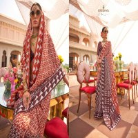 Kreshva Lagna Patola Wholesale Mercerizer Sigma Silk Sarees