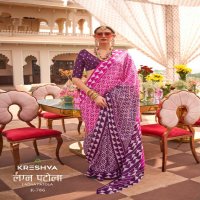 Kreshva Lagna Patola Wholesale Mercerizer Sigma Silk Sarees