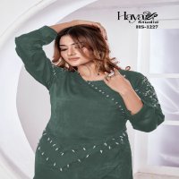 Haya Studio HS-1227 Wholesale Imported Velvet Satin Cord Set Collection