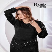 Haya Studio HS-1227 Wholesale Imported Velvet Satin Cord Set Collection