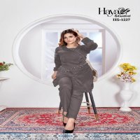 Haya Studio HS-1227 Wholesale Imported Velvet Satin Cord Set Collection