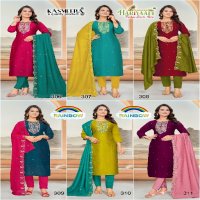 rainbow vol 3 by hariyaali vichitra silk full stitch casual combo set ladies dress