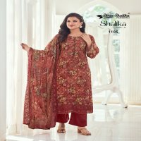 shalika vol 111 by shree shalika georgette shop stunning unstitch suit for women