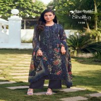 shalika vol 111 by shree shalika georgette shop stunning unstitch suit for women