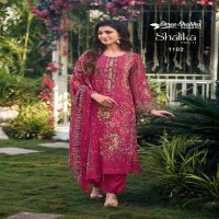 shalika vol 111 by shree shalika georgette shop stunning unstitch suit for women