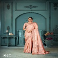 muskan by sumitraSachi cotton lining shop stunning party sarees for any occasion